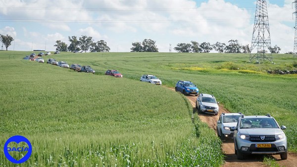 טיול פריחה בדרום לחברי מועדון דאצ'יה - תמונת גלריה 2