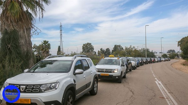 טיול נטיעות לחברי מועדון דאצ'יה - תמונת גלריה 5
