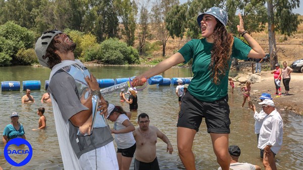 טיול מעיינות ברמת הגולן לחברי מועדון דאצ'יה - תמונת גלריה 10