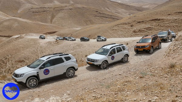 טיול בהרי יהודה לחברי מועדון דאצ'יה - תמונת גלריה 9