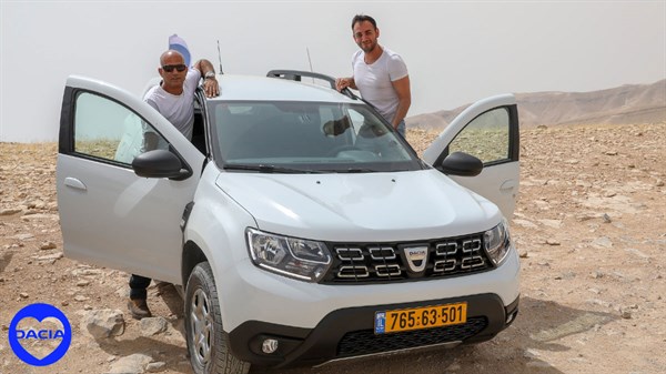 טיול בהרי יהודה לחברי מועדון דאצ'יה - תמונת גלריה 10