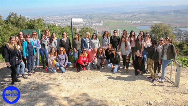 טיול ליום האשה לחברות מועדון דאצ'יה - תמונת גלריה 7