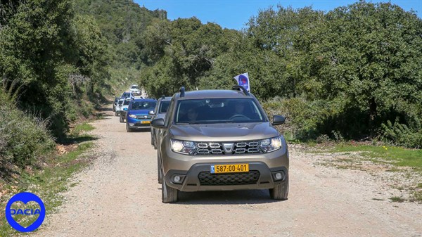 טיול ליום האשה לחברות מועדון דאצ'יה - תמונת גלריה 9
