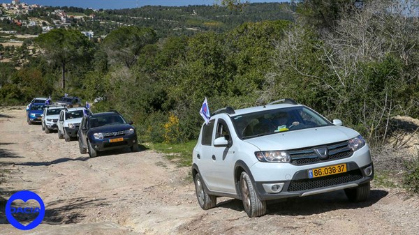טיול ליום האשה לחברות מועדון דאצ'יה - תמונת גלריה 12