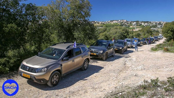 טיול ליום האשה לחברות מועדון דאצ'יה - תמונת גלריה 13