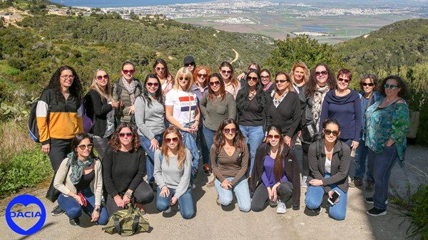 טיול ליום האשה לחברות מועדון דאצ'יה - תמונת גלריה 16