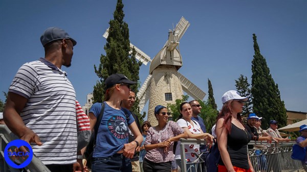 טיול בירושלים לחברי מועדון דאצ'יה - תמונת גלריה 7