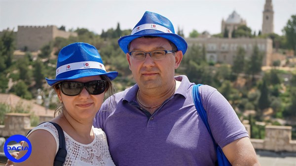 טיול בירושלים לחברי מועדון דאצ'יה - תמונת גלריה 9