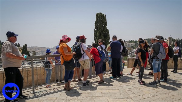 טיול בירושלים לחברי מועדון דאצ'יה - תמונת גלריה 10