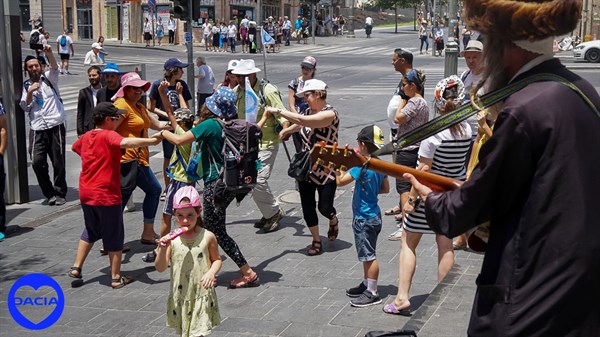 טיול בירושלים לחברי מועדון דאצ'יה - תמונת גלריה 13