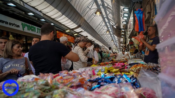 טיול בירושלים לחברי מועדון דאצ'יה - תמונת גלריה 18