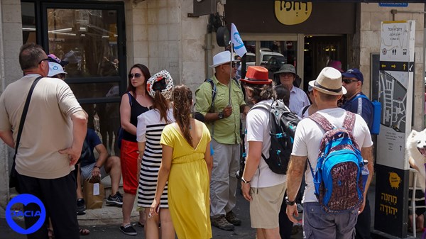 טיול בירושלים לחברי מועדון דאצ'יה - תמונת גלריה 20