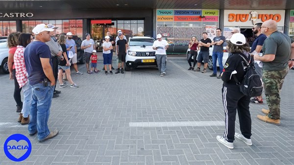 טיול שטח בים המלח לחברי מועדון דאצ'יה - תמונת גלריה 1