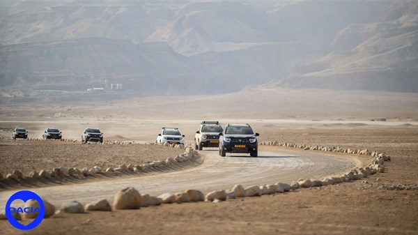 טיול שטח בים המלח לחברי מועדון דאצ'יה - תמונת גלריה 14