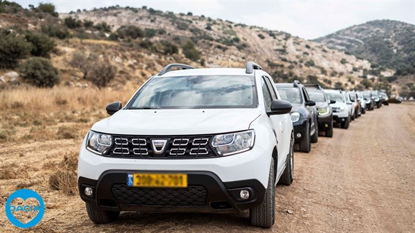 טיול בהרי ירושלים לחברי מועדון דאצ'יה - תמונת גלריה 4