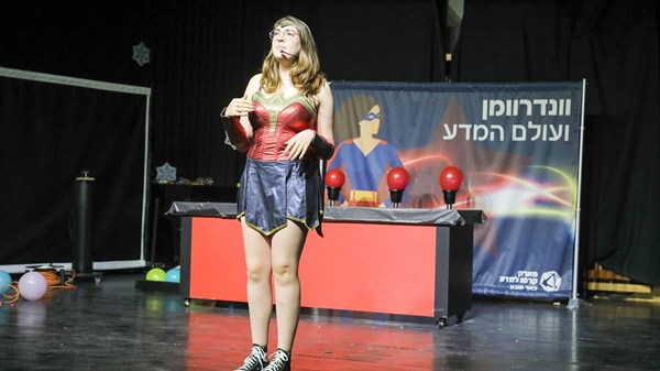 חנוכה בפארק קרסו למדע - תמונת גלריה 22
