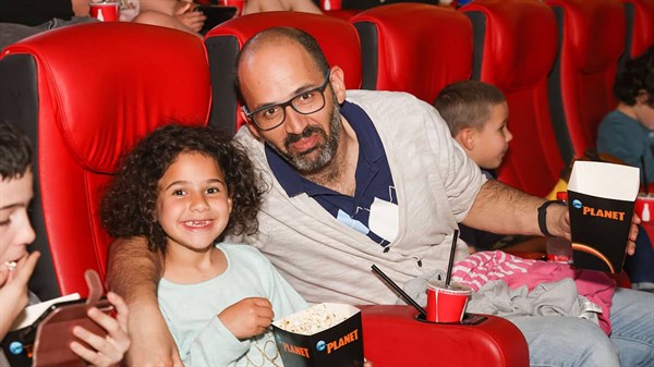 הקרנת הסרט סוניק 2 - תמונת גלריה 19