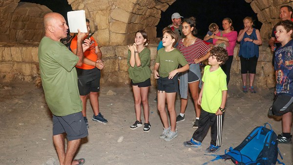 טיול ירח מלא תמונת גלריה 10