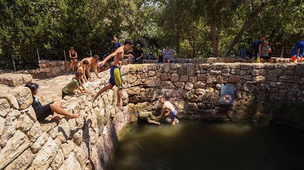 טיול להרי ירושלים תמונת גלריה 19