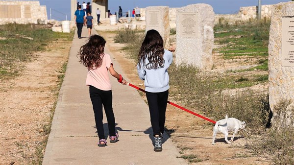 טיול ברמות מנשה תמונת גלריה 22