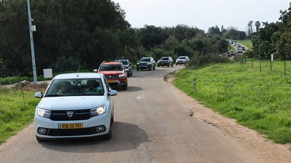 טיול בפארק יקום ושמורת פולג תמונת גלריה 4