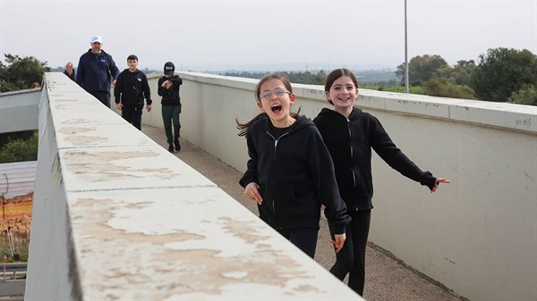 טיול בפארק יקום ושמורת פולג תמונת גלריה 12