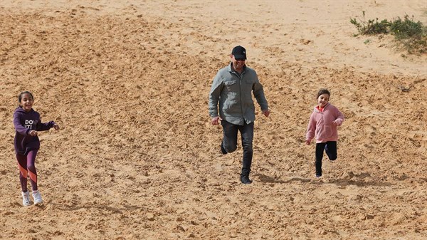 טיול בפארק יקום ושמורת פולג תמונת גלריה 16