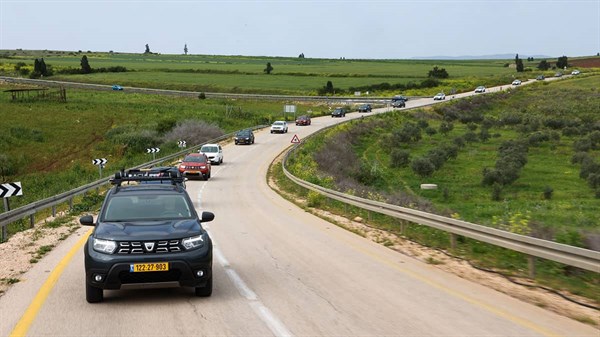 טיול בפהרי הגלבוע תמונת גלריה 3