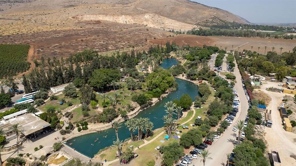 טיול לעמק המעיינות תמונת גלריה 4