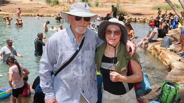 טיול לעמק המעיינות תמונת גלריה 11