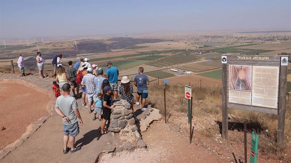 טיול לבריכות הקצינים תמונת גלריה 26