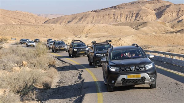 טיול לנגב ולמכתש הגדול תמונת גלריה 19