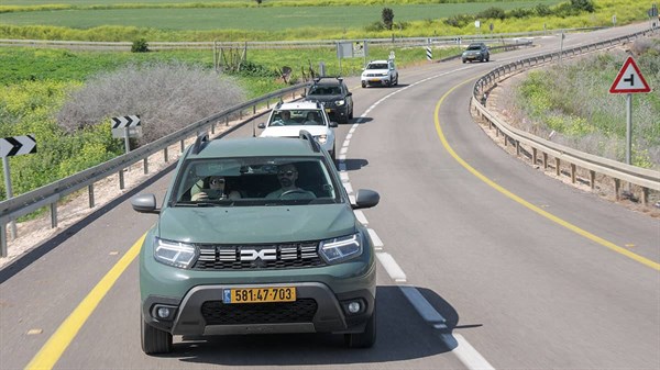 טיול דרך נוף הגלבוע תמונת גלריה 1