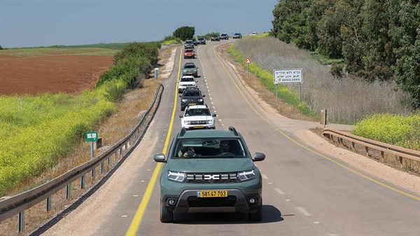 טיול דרך נוף הגלבוע תמונת גלריה 10