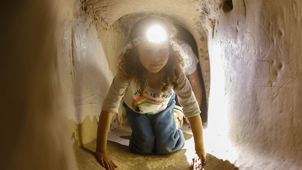 טיול לעמק האלה תמונת גלריה 18