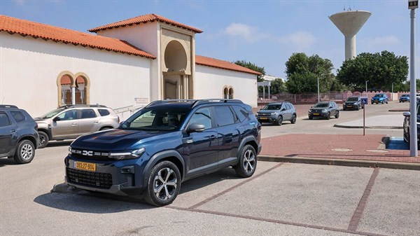 טיול לקיסריה העתיקה תמונת גלריה 4