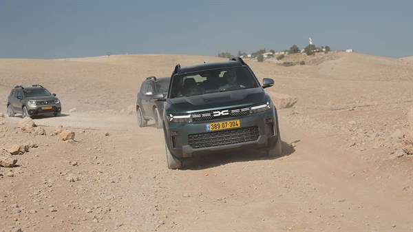 טיול שטח למדבר יהודה תמונת גלריה 3