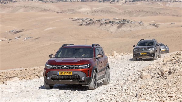 טיול שטח למדבר יהודה תמונת גלריה 6