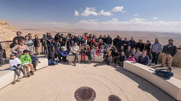 טיול למכתש רמון תמונת גלריה 6