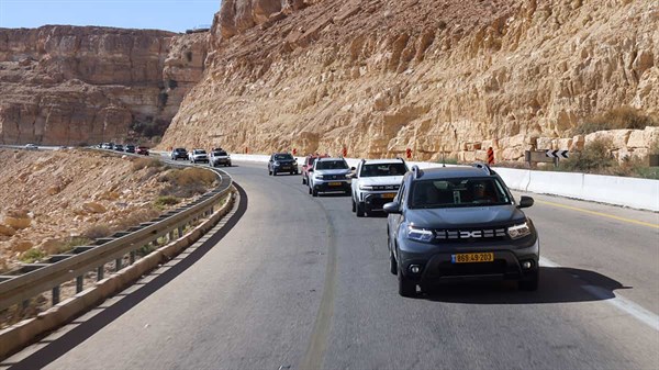 טיול למכתש רמון תמונת גלריה 12