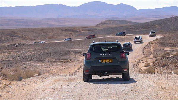 טיול למכתש רמון תמונת גלריה 13