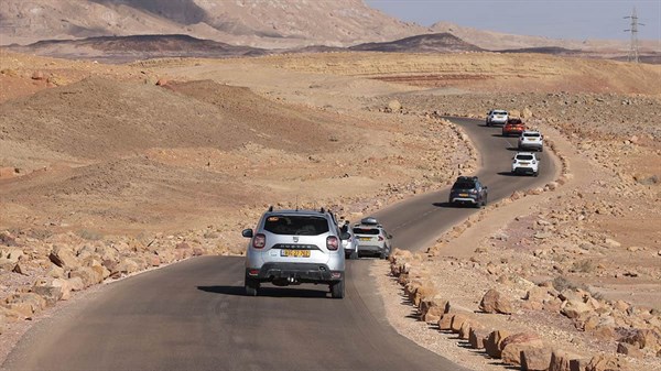 טיול למכתש רמון תמונת גלריה 17