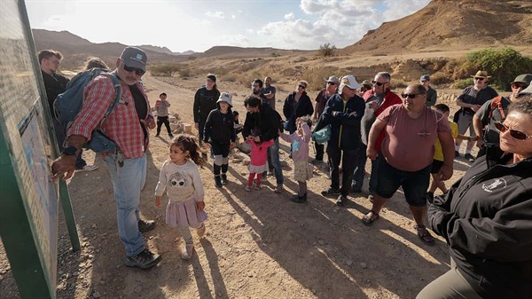 טיול למכתש רמון תמונת גלריה 19