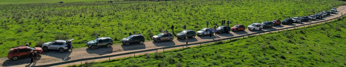 מועדון דאצ'יה