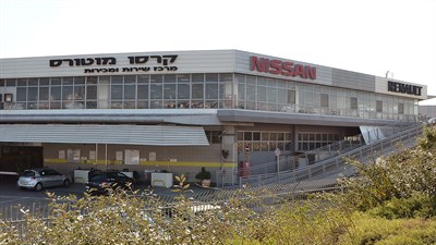 תמונה של מרכז שירות דאצ'יה, מרכזי חיפה.